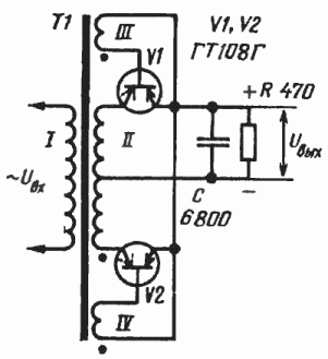 Loudspeaking detector radio circuit diagram