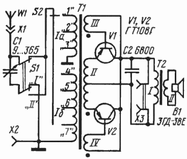 Loudspeaking detector radio with switch transistors circuit diagram