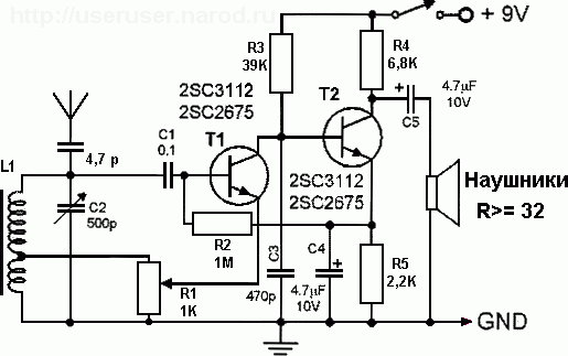 Схема простого транзисторного радиоприёмника для АМ диапазона